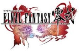 Final Fantasy Type 0 Europe sortie en France autre non Agito