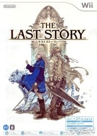 The Last Story sorti en Europe : test sur Wii