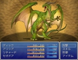 Vous voulez RPG Maker gratuitement ? Trouvez votre bonheur sur Oniromancie