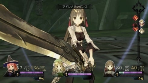 L'image présente est incluse dans un article qui fait office de test sur Atelier Ayesha