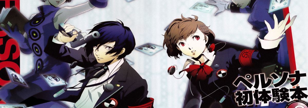 persona 3 psp