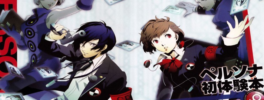persona 3 psp